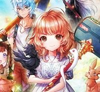 とある小さな村のチートな鍛冶屋さん – 夜船紡/著 みつなり都/イラスト (Raw – Free)