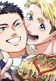 オトコ心とワンコ飯 (Raw – Free)