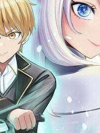 転生したら才能があった件～異世界行っても努力する～ (Raw – Free)