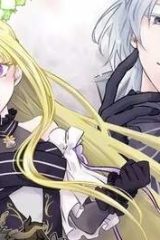 断罪されている悪役令嬢と入れ替わって婚約者たちをぶっ飛ばしたら、溺愛が待っていました (Raw – Free)