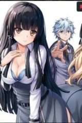ハズレスキル『添い寝』が覚醒し、僕が最強ハーレムを築くまで～密着添い寝で願望解放!? 誘惑されまくって困ってます!!～ (Raw – Free)