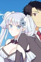 ダンジョンのある世界で賢く健やかに生きる方法 (Raw – Free)