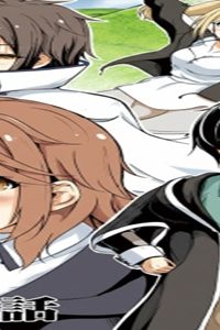 クラスごと異世界転移したら、僕だけ夜の経験値でレベルアップする件 (Raw – Free)