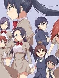 ダンジョンで成り上がれ！ (Raw – Free)