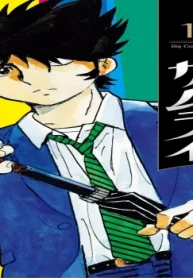 バブル・ザムライ (Raw – Free)