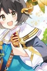 世界最強の魔女、始めました　～私だけ『攻略サイト』を見れる世界で自由に生きます～ (Raw – Free)