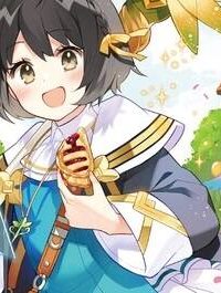 世界最強の魔女、始めました　～私だけ『攻略サイト』を見れる世界で自由に生きます～ (Raw – Free)