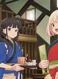 リコリス・リコイル リコレクト (Raw – Free)