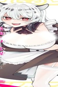 毒の王 最強の力に覚醒した俺は美姫たちを従え、発情ハーレムの主となる (Raw – Free)