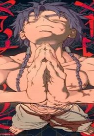 殺狼賢者の指針 (Raw – Free)