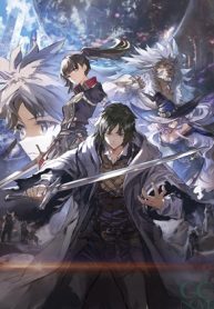 英霊たちから修行を受け続けた最後の英雄は、やがて最強へと成り上がる (Raw – Free)