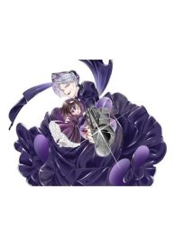 麗しババアは孫が欲しい！ (Raw – Free)