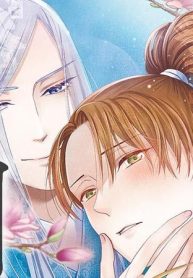 雲を食む月 (Raw – Free)