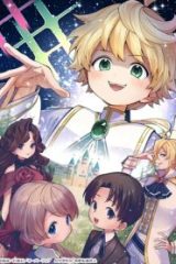 鬱展開大好き主人公vs優しい世界　転生先が平和すぎるので、至高の絶望を求めて旅に出ます (Raw – Free)