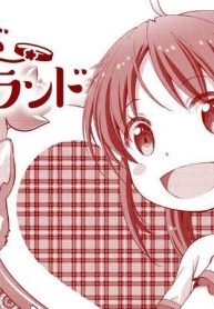 シバシバアイランド (Raw – Free)