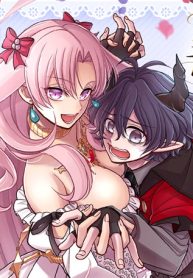 ファム・ファタールを召し上がれ@Comic (Raw – Free)