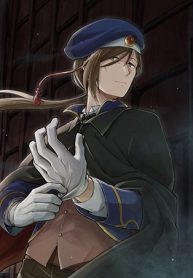 クラガリ隙路譚 (Raw – Free)