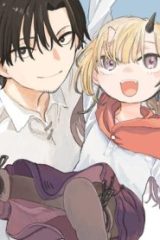ただのおっさん×魔王の娘の辺境ワンダフルライフ (Raw – Free)