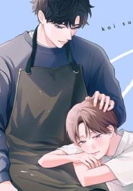 恋するならゆびさきまで (Raw – Free)