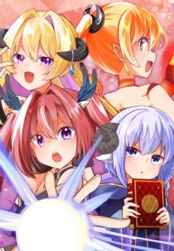 魔王軍四天王がかわいすぎて倒せない (Raw – Free)