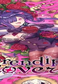 Serendipity Lovers (Raw – Free)