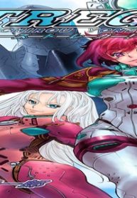 Strega! (Raw – Free)