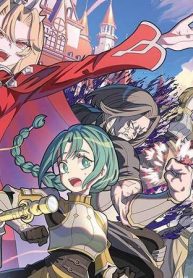 異世界転生ダンジョンマスター　温泉ダンジョンを作る (Raw – Free)