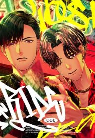 Drop Ride (Raw – Free)