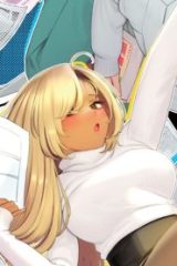 まだ君を見上げてる (Raw – Free)