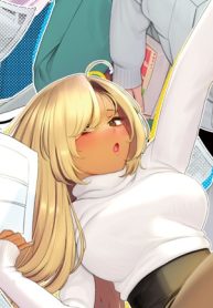 まだ君を見上げてる (Raw – Free)