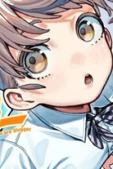 ゆーあーすらっがー (Raw – Free)