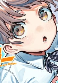 ゆーあーすらっがー (Raw – Free)