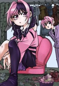 サトコは地雷じゃねーから (Raw – Free)