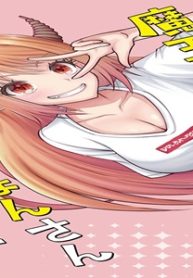 ぴゅあびゅあデビル あくみょんさん (Raw – Free)