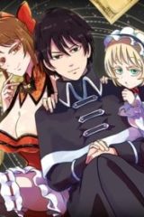 天才詐欺師の異世界世直し (Raw – Free)