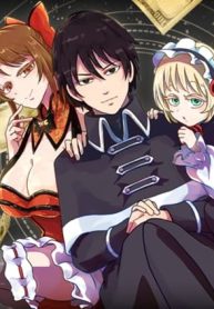 天才詐欺師の異世界世直し (Raw – Free)