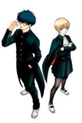 2年b組 勇者デストロイヤーず (Raw – Free)