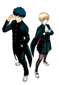 2年b組 勇者デストロイヤーず (Raw – Free)