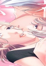 裸になれない私たち (Raw – Free)