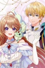 宝石の聖女―「欲深女め!」と追放されたけど、隣国の王子様と幸せに暮らすのであとはもうご勝手に!― (Raw – Free)