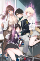 極めて健全な美少女レベルアップ (Raw – Free)