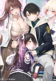 極めて健全な 美少女レベルアップ (Raw – Free)