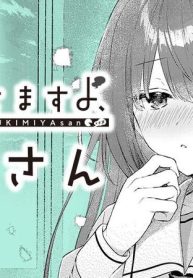 聞こえてますよ、雪宮さん (Raw – Free)