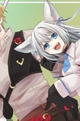 追放系の悪役パーティのリーダーに転生したので、ざまぁされる前に自分を追放しました。 ～スキルを奪う『スティール』って悪役過ぎるけど強すぎる～ (Raw – Free)