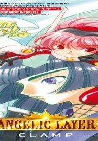 Angelic Layer (Raw – Free)