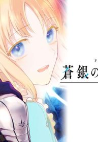 Fate/Prototype 蒼銀のフラグメンツ (Raw – Free)