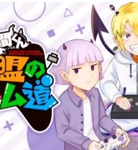 魔入りました！入間くん 僕同盟のゲーム道 (Raw – Free)