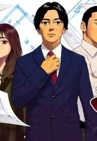 跨いでナンボ (Raw – Free)