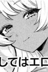 偶然にしてはエロすぎる (Raw – Free)