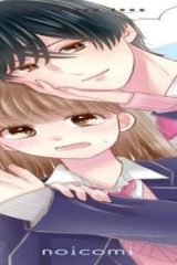 これを恋とは呼ぶなかれ (Raw – Free)